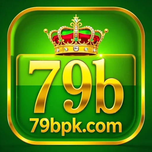 79b